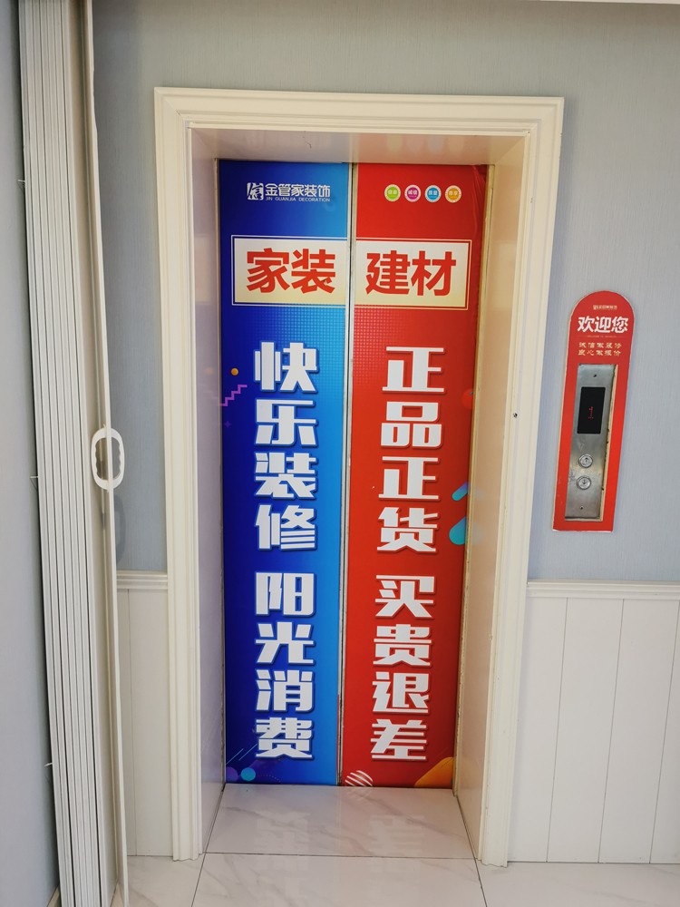1581317635679972.jpg