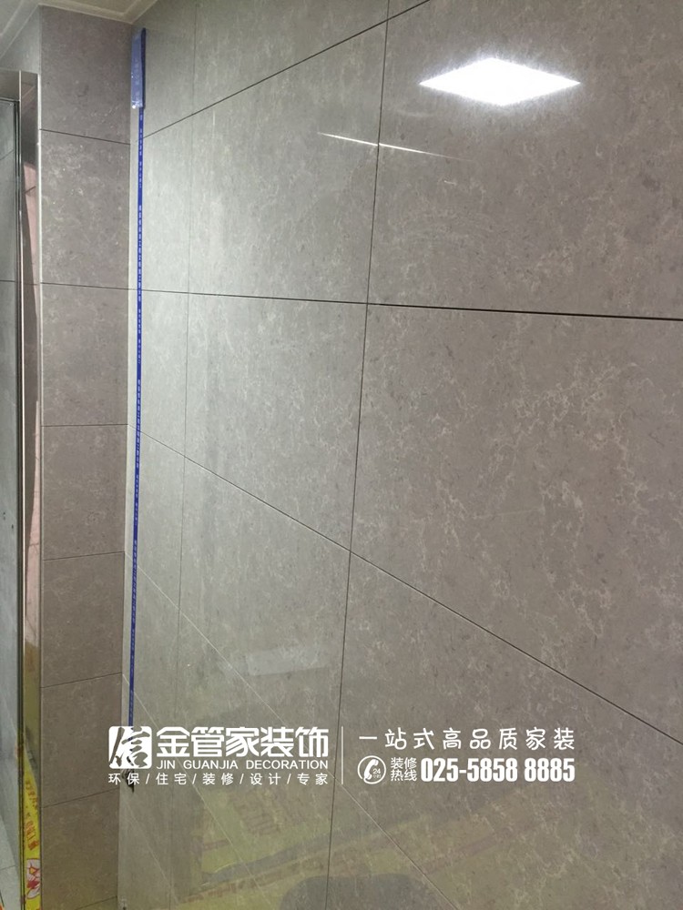 1581321019922073.jpg