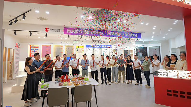 P1101069.JPG