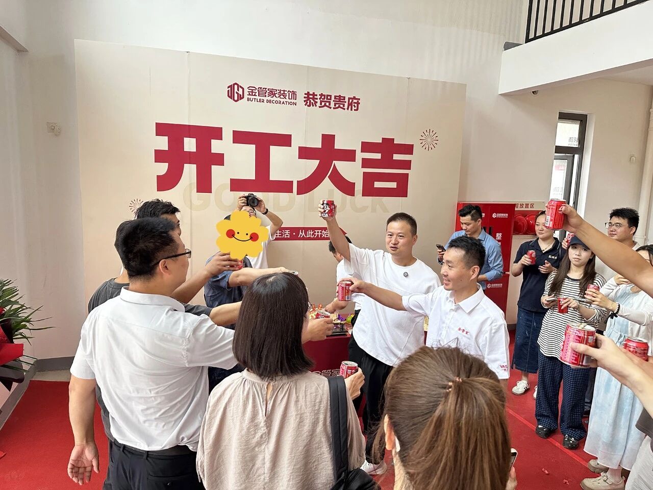 微信图片_2025-09-10_090218_328.jpg
