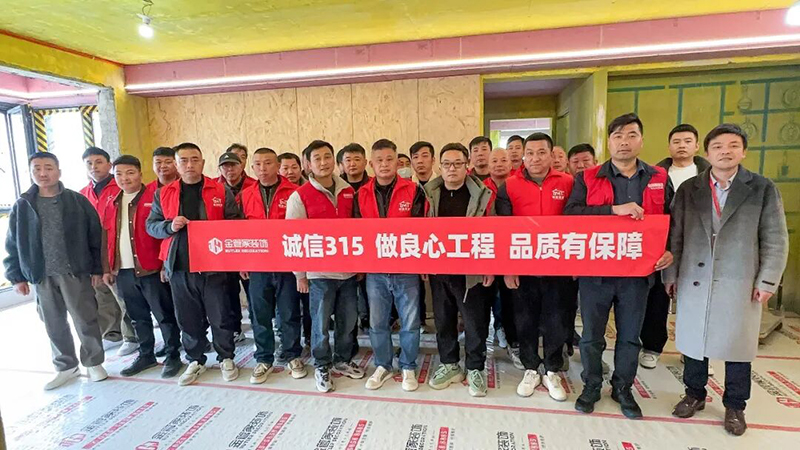 1774086470148725.jpg 640 (18).jpg