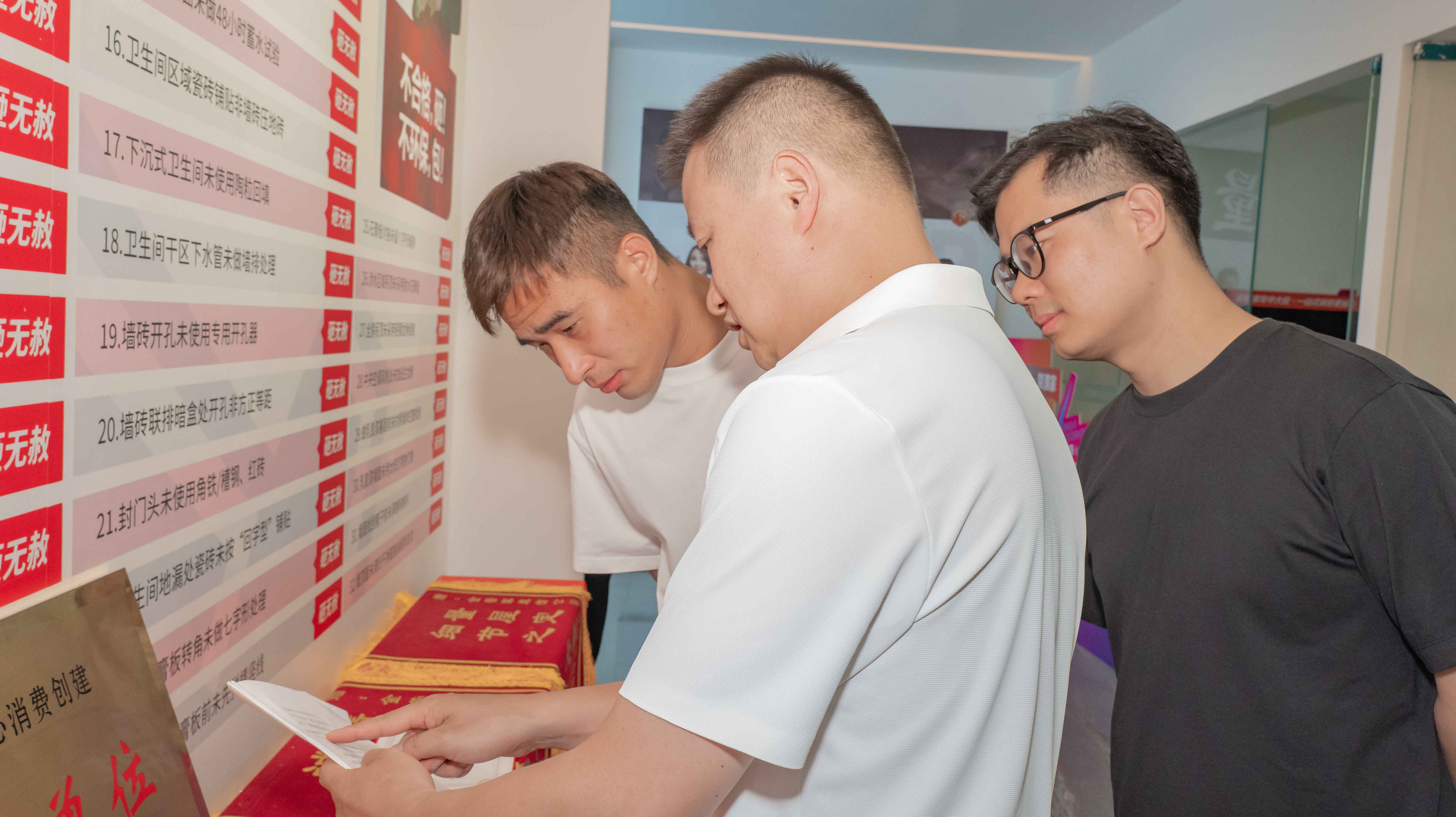 P1207685_看图王111.jpg