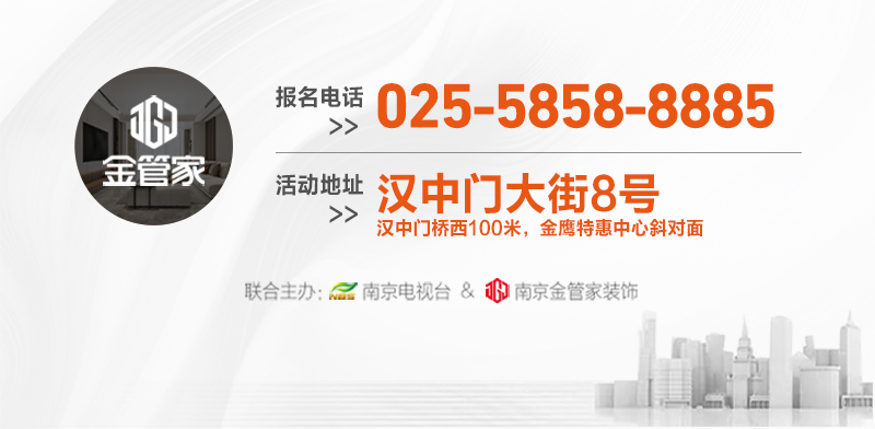 秋季长图1_06.jpg