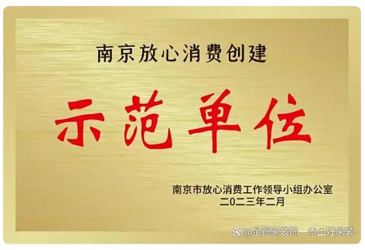 QQ20260924-094122.jpg