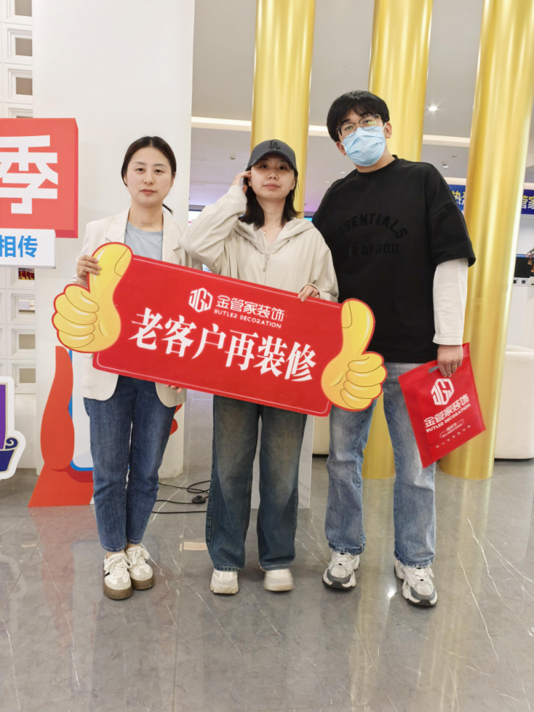 1791005575154733.png 微信图片_20260509132138_30_4.png
